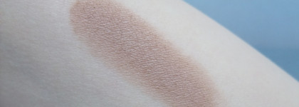 Pretty by Flormar Eyebrow shadow EB02 Light medium