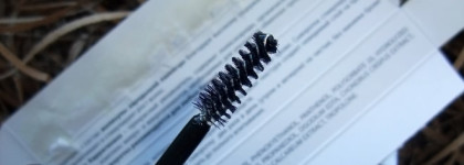 Сыворотка для роста бровей Faberlic Expert