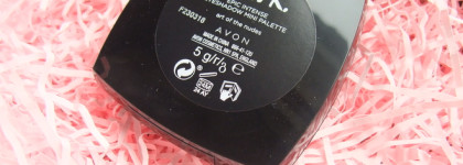 Avon Mark Epic intense eyeshadow mini palette "Art of the nudes"