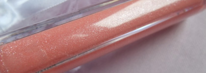 Блеск для губ с зеркальным эффектом Relouis Fashion Gloss18 Сияние вены
