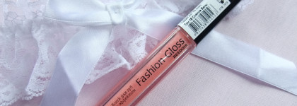 Блеск для губ с зеркальным эффектом Relouis Fashion Gloss18 Сияние вены