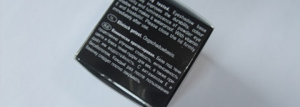 База для теней Artdeco Eyeshadow Base