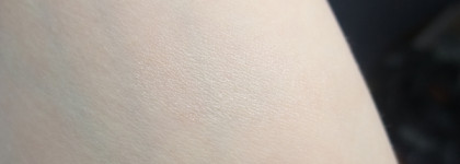 База для теней Artdeco Eyeshadow Base