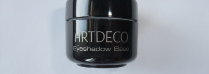 База для теней Artdeco Eyeshadow Base