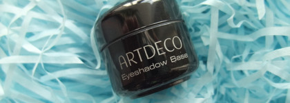 База для теней Artdeco Eyeshadow Base