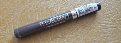 Первое разочарование от белорусов - оттеночный гель для бровей Relouis Fix&Color тон 03