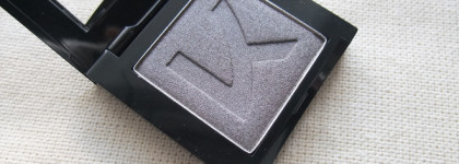 Kiss New York professional single eyeshadow kses45 Graphite