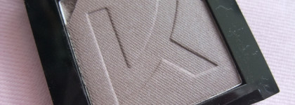 Kiss New York professional single eyeshadow kses 53 Mink