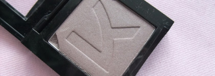 Kiss New York professional single eyeshadow kses 53 Mink