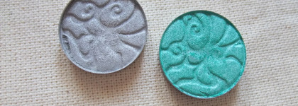 Just Eye Shadow Р-751, Р-853