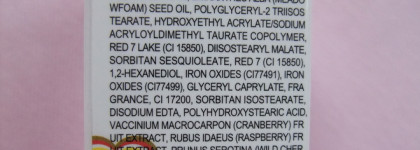 Жидкая помада-тинт Chupa Chups Lip Locker Raspberry