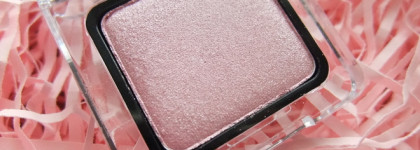 Catrice art couleurs eyeshadow 160 silicon violet