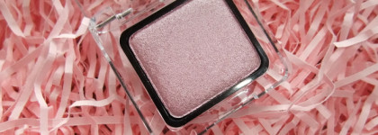 Catrice art couleurs eyeshadow 160 silicon violet