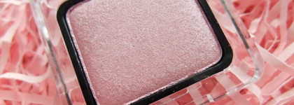 Catrice art couleurs eyeshadow 160 silicon violet