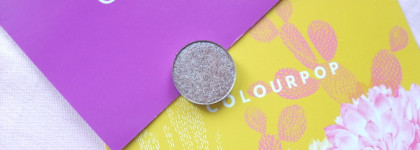 Colourpop Pressed Powder Shadow Glass Bull