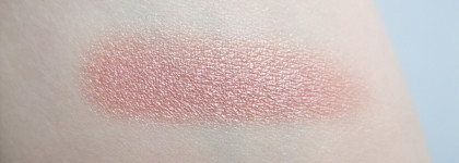 Тени для век L'Oreal Paris Color Queen Stunner