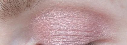 Тени для век L'Oreal Paris Color Queen Stunner