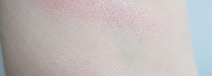 Catrice Palette a Porter тон 040 Nostalgic Dreamer