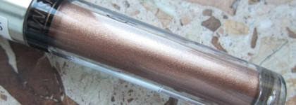 Жидкие тени Luxvisage Metal Hype оттенок 6