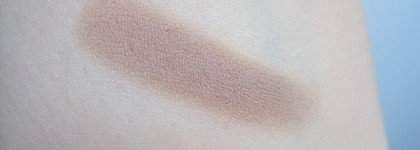  Тени для век L'oreal Paris Color Queen 03 Могущественный коричневый