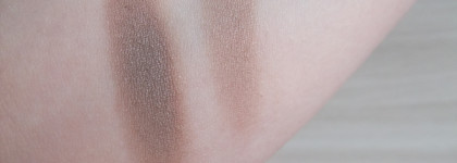 Тени для век Estrade Carnaval de couleur 208