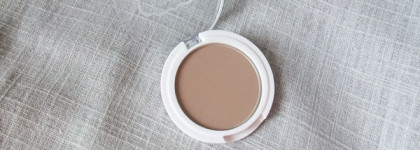 Тени для век Estrade Carnaval de couleur 208