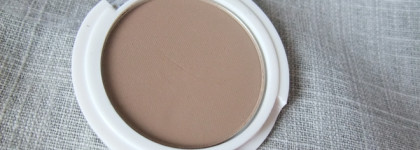 Тени для век Estrade Carnaval de couleur 208