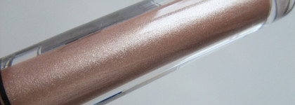 Жидкие тени Luxvisage Metal Hype оттенок 8