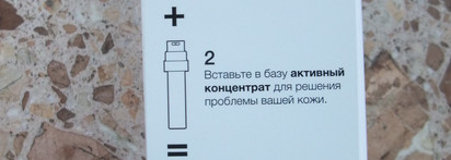 Конструктор Clinique ID: Bв-Гель и концентрат против следов усталости на лице