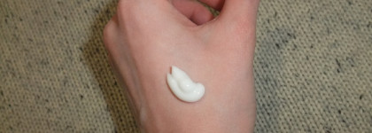 Эмульсия для тела Липобейз или что спасает меня уже полтора года