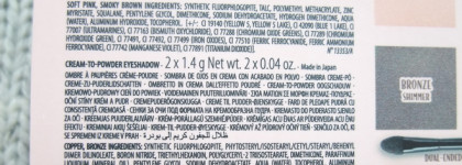 Benefit Easy Smokin Eyes Palette