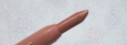 Любимый нюд - ColourPop Just a Tint оттенок Shaka