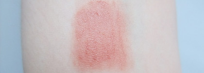 Любимый нюд - ColourPop Just a Tint оттенок Shaka