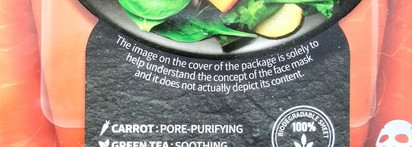 Набор тканевых масок Superfood Salad for Skin для жирной кожи с расширенными порами