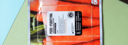 Набор тканевых масок Superfood Salad for Skin для жирной кожи с расширенными порами