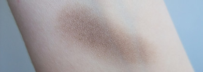 Тени, в которых видно дно