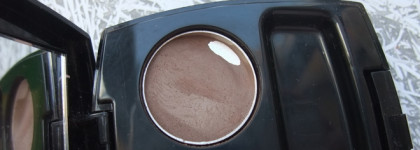 Тени, в которых видно дно