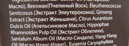 Самые эффективные средства для необрезного маникюра и мега проблемной кутикулы