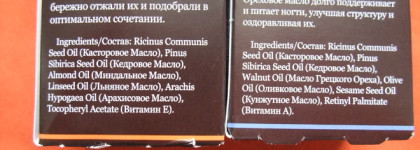 Самые эффективные средства для необрезного маникюра и мега проблемной кутикулы