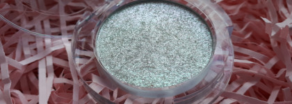 Потрясающий топпер-призматик Encci Chameleos оттенок Lyra