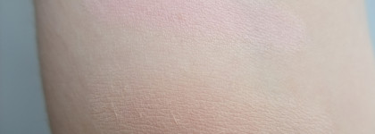 Палетка теней для век theBalm Meet Matt(e) Trimony