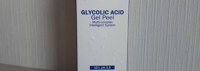 Планы на осень: гель-пилинг Pleyana с гликолевой кислотой