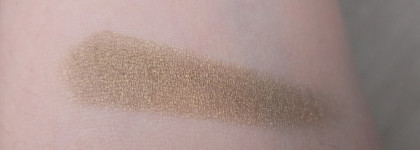 Зеленый в оттенках осени (тени для век)