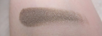 Зеленый в оттенках осени (тени для век)