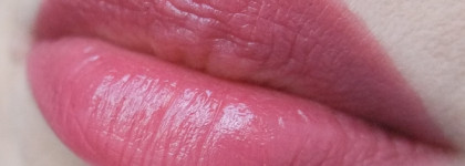 Любимая косметика для губ в 2020 году