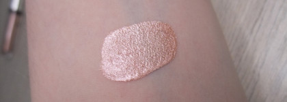 Быть или не быть жидким теням Luxvisage Metal Hype