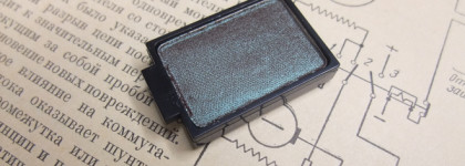 Buxom тени-дуохромы La-La Lavish и No Faux