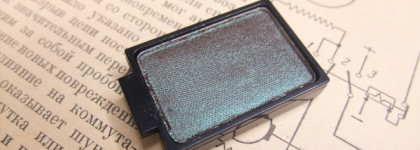 Buxom тени-дуохромы La-La Lavish и No Faux