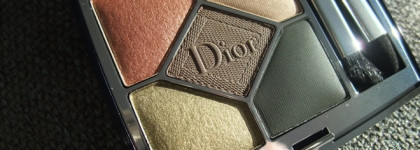 Это прорыв - Dior 5 Couleurs Couture 579 Jungle