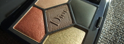 Это прорыв - Dior 5 Couleurs Couture 579 Jungle